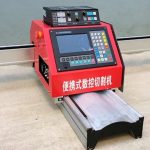 Taşınabilir Tip Küçük Portal CNC alev / plazma kesme makinası