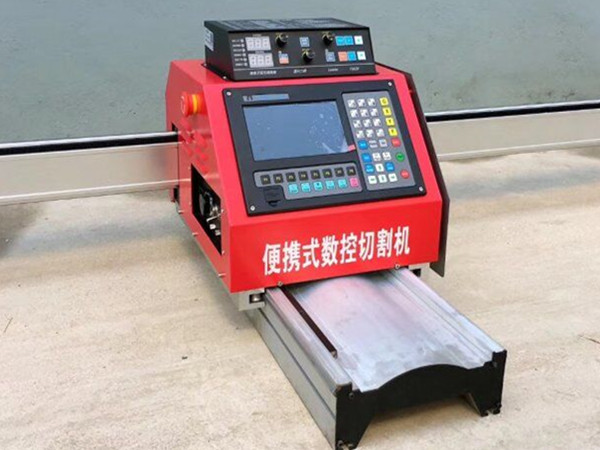 Çin'de yapılan metal kesme makineleri cnc plazma metal kesme makinası
