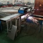 Çin üretici Bilgisayar Kontrollü CNC Plazma Kesici kesim alüminyum Paslanmaz Çelik / Demir / Metal için kullanın